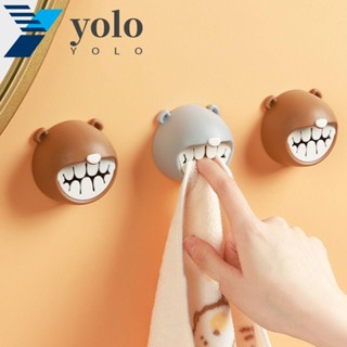 Yolo ตะขอแขวนผ้าขนหนู พลาสติก ลายหมีน่ารัก มีกาวในตัว สีน้ําตาล สีเทา กันน้ํา สําหรับติดผนัง