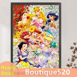 [boutique520.th] ชุดปักครอสสติตช์ ผ้าฝ้าย พิมพ์ลายเจ้าหญิงดิสนีย์แลนด์ 11CT ขนาด 50x72 ซม. สําหรับตกแต่งบ้าน