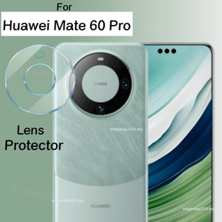 กระจกนิรภัยกันรอยเลนส์กล้อง 9H สําหรับ Huawei Mate 60 Pro Huawei Mate60 50pro