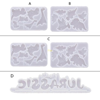 Flgo แม่พิมพ์ซิลิโคนเรซิ่น อีพ็อกซี่ รูปกระดิ่งลม ไดโนเสาร์ สําหรับทําเครื่องประดับ