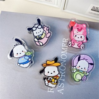 【อยู่ในการจัดส่ง】 Pacha Dog Seal Clip Pp Clip Clip Clip โฟลเดอร์คลิปหนีบกระดาษทดสอบแนวตั้งมัลติฟังก์ชั่นสำหรับเด็กผู้หญิงและนักเรียน