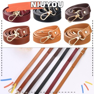 Niuyou สายหนัง 120 ซม. ผู้หญิง เปลี่ยนได้ กระเป๋าสะพายไหล่ ปรับได้ อุปกรณ์เสริม