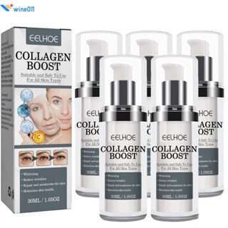 Eelhoe Collagen ครีมลดริ้วรอย 30ml Collagen Boost Anti-Aging เซรั่มครีมทาหน้าลบสิวและรอยแผลเป็น Hydrating และ Moisturizing ธรรมชาติความปลอดภัยเหมาะสำหรับหลายสภาพผิว wine011