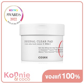 COSRX One Step Original Clear Pad 70 Pads โทนเนอร์แผ่นทำความสะอาดผิวพร้อมบำรุง.