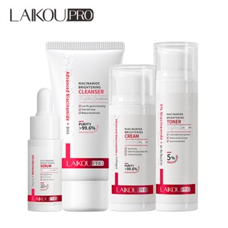 [เลือกทุกวัน] Laikou PRO LAIKOU PRO Niacinamide Series ครีมล้างหน้า เอสเซ้น โทนเนอร์ 4 ชิ้น เซต 8/21