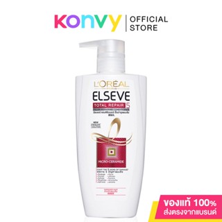 LOreal Paris Elseve Total Repair 5 Repairing Conditioner 410ml ครีมนวดผมสูตรฟื้นบำรุงผมเสีย.