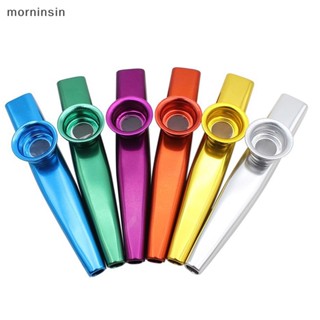 Morn ใหม่ Kazoo ไดอะแฟรมขลุ่ยโลหะ พร้อมขลุ่ย ของขวัญ สําหรับเด็ก 6 สี EN