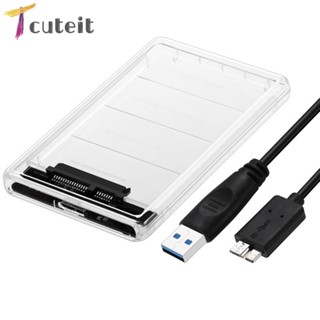 Tcuteit กล่องฮาร์ดไดรฟ์โซลิดสเตท SATA เป็น USB 3.0 2.5 นิ้ว