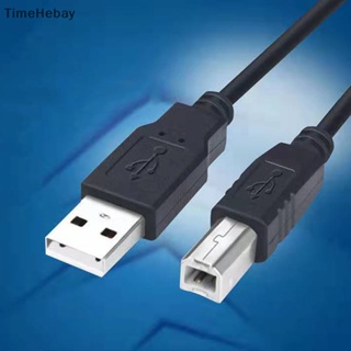 Timehebay สายเคเบิลเครื่องพิมพ์สแกนเนอร์ USB 2.0 Type A ตัวผู้ เป็น Type B ตัวผู้ EN