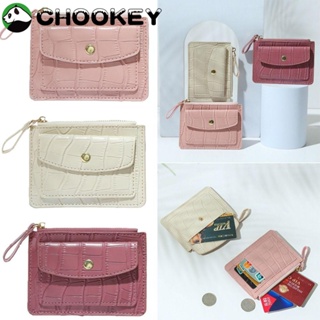 Chookey กระเป๋าสตางค์ กระเป๋าใส่เหรียญ ขนาดเล็ก ลายหนังจระเข้ มีช่องใส่บัตรหลายช่อง