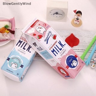 Blowgentlywind กระเป๋าดินสอ ทรงสี่เหลี่ยม สําหรับใส่เครื่องเขียน 1 ชิ้น BGW