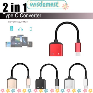 WISDOMEST 2 in 1 ตัวแปลง OTG ที่ชาร์จ USB C สายสัญญาณเสียง ที่ทนทาน