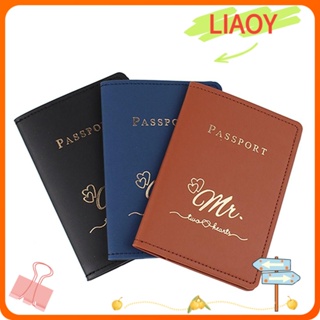 Liaoy ปกหนัง PU กันน้ํา แบบพกพา สําหรับใส่หนังสือเดินทาง บัตรเครดิต เอกสาร