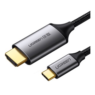 Ugreen สาย Type C To HDMI(M) รุ่น 50570