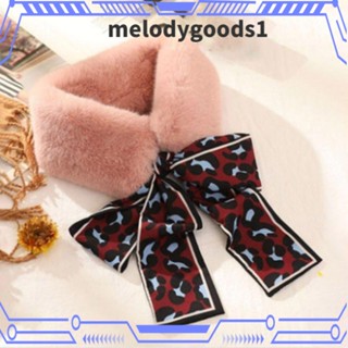 Melodygoods1 ผ้าพันคอ ขนเฟอร์ปลอม แบบนิ่ม สีพื้น แฟชั่นฤดูหนาว สําหรับกลางแจ้ง