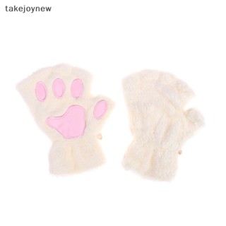 [takejoynew] ถุงมือ แบบครึ่งนิ้ว ผ้ากํามะหยี่ขนนิ่ม ลายอุ้งเท้าแมวน่ารัก ให้ความอบอุ่น