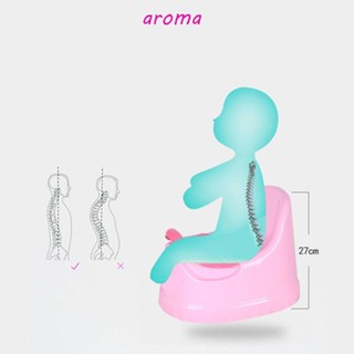 Aroma โถปัสสาวะเด็ก สุขอนามัย โถสุขภัณฑ์เด็ก รถเดินทาง เด็กแฟชั่น เด็กผู้ชาย พลาสติก เด็กผู้หญิง โถ