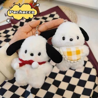 พวงกุญแจ จี้ตุ๊กตา Sanrio Pochacco แบบนิ่ม เหมาะกับของขวัญ สําหรับห้อยกระเป๋าเป้สะพายหลัง