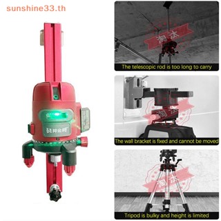 Thsun อุปกรณ์เมาท์ขาตั้งเลเซอร์ ปรับระดับได้ อเนกประสงค์ สําหรับ Rotag Laser Leveling TH