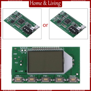 Aotoo DSP PLL 87-108MHz บอร์ดโมดูลส่งสัญญาณ FM ไมโครโฟนดิจิตอลไร้สาย