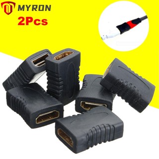 Myron อะแดปเตอร์เชื่อมต่อ HDMI สีดํา 2 ชิ้น