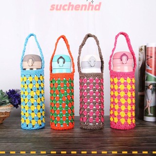 Suchenhd ที่ครอบขวดน้ํา แบบพกพา อุปกรณ์ตั้งแคมป์ พร้อมสายคล้อง ถัก กระเป๋าใส่แก้ว