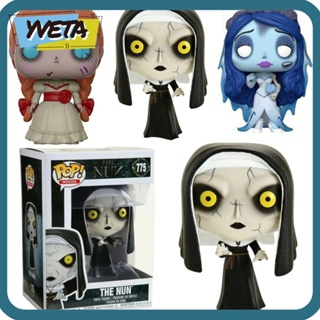 FUNKO Yveta โมเดลฟิกเกอร์ไวนิล ANNABELLE Emily The Nun ของขวัญ สําหรับเจ้าสาว บ้าน