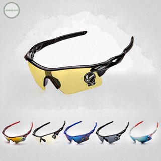 GORGEOUS~Ultra thin Protective Diving Travel Goggles Eyewear UV400 Unisex Cycling Glasses