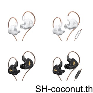 【Coco】Earbuds Kz 1 In-ear หูฟังสเตอริโอ 3 5 มม. มีสาย สําหรับเล่นเกม