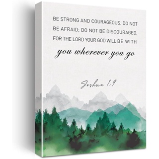 ภาพจิตรกรรมบนผ้าใบ ลายพระคัมภีร์ Joshua 1:9 Be Strong and Courageous สําหรับตกแต่งผนังบ้าน ห้องนอน