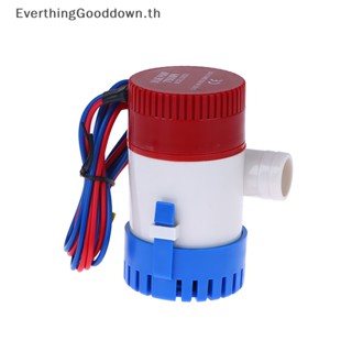 Ever เครื่องปั๊มน้ําไฟฟ้า 1100 500 750 350GPH 12V 24V พร้อมสวิตช์ลอยน้ํา