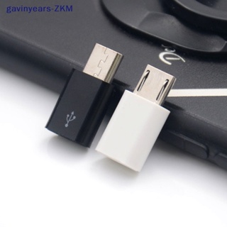 [gavinyears] อะแดปเตอร์แปลง Type C ตัวเมีย เป็น Micro USB ตัวผู้ สําหรับโทรศัพท์ Android 1 ชิ้น