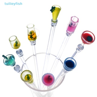 【tuilieyfish】แท่งคนเครื่องดื่มค็อกเทล น้ําผลไม้ อะคริลิค 23 ซม. 10 ชิ้น【IH】