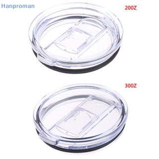 Hanproman&gt; ฝาปิดกันกระเด็น สําหรับแก้วน้ํา 20 30 ออนซ์