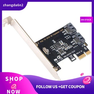 【พร้อมส่ง】อะแดปเตอร์แปลงการ์ด Pcie เป็น SATA PCI-E PCI Express เป็น SATA3.0 2 พอร์ต SATA III 6G