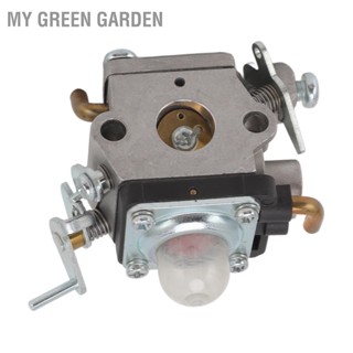 My Green Garden อลูมิเนียมคาร์บูเรเตอร์สำหรับ Husqvarna 122HD45 สำหรับ Redmax CHT220 Jonsered HT2223 เครื่องตัดหญ้า Part