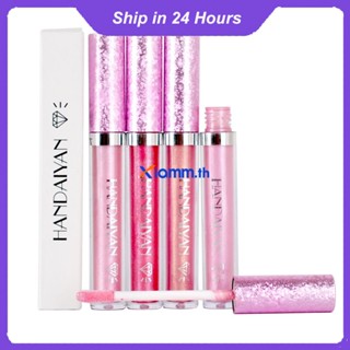 richanghuodong Essence Shine Shine Shine Lipgloss, ใส | เงางามสูง น้ำหนักเบา และให้ความชุ่มชื้น