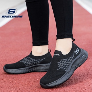 Skechers_ GOWALK ArchFit รองเท้ากีฬา รองเท้าวิ่ง ผ้าตาข่าย ระบายอากาศ น้ําหนักเบา ขนาดใหญ่ เหมาะกับฤดูร้อน สําหรับผู้ชาย และผู้หญิง