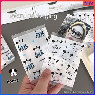 Cute Puppy Selfsealing Snack Packaging Bag for DIY Food Keep Snacks Fresh เหมาะสำหรับอาหารทุกประเภท บรรจุภัณฑ์อาหารที่ไม่ซ้ำใคร อุปกรณ์ครัวคุณภาพสูง (tata.th)