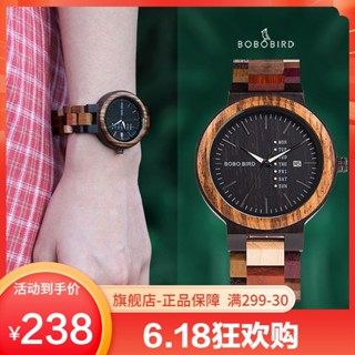 (($Most Popular $) BOBO BIRD นาฬิกาข้อมือไม้ สไตล์เรโทร สําหรับผู้หญิง และผู้ชาย