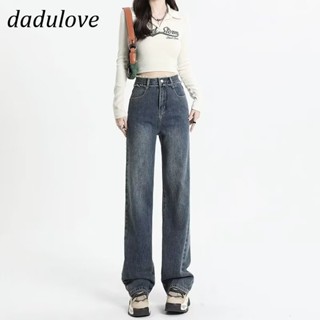 DaDulove💕 New American Ins High Street Retro Jeans Niche High Waist Raw Edge Wide Leg Pants Large Size Trousers