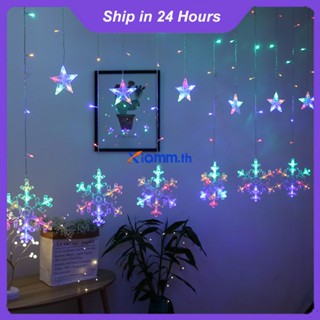 Richanghuodong ไฟ Fairy Star Moon ไฟ LED String สำหรับตกแต่งบ้าน Christmas PARTY ตกแต่งตกแต่ง Ambient Light