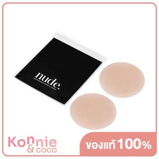 nude. ที่ปิดจุก Adhesive Nipple Covers 8 cm #Medium ซิลิโคนแปะหน้าอก ไร้ขอบ กันนํ้ากันเหงื่อ.