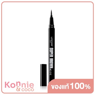 Lifeford Paris Extreme Eyeliner Super 0.5ml ไลฟ์ฟอร์ด ปารีส อายไลเนอร์เพื่อลุคสวย สะดุดตา.