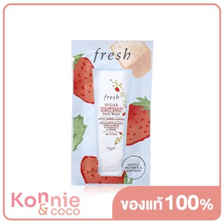 Fresh Sugar Strawberry Exfoliating Face Wash 4ml เฟรช ผลิตภัณฑ์ทำความสะอาดผิวหน้าอย่างอ่อนโยน.