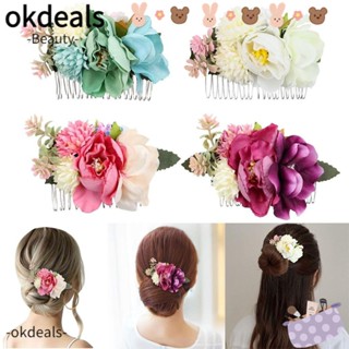 Okdeals หวีคาดผม ประดับคริสตัล ลายดอกไม้ เครื่องประดับ สําหรับเจ้าสาว