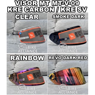 หมวกกันน็อค VISOR สีรุ้ง สีแดง สําหรับ MT MT-V-09 KRE CARBON KRE SV