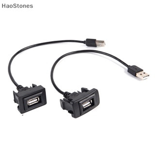 Haostones อะแดปเตอร์สายเคเบิลต่อขยาย USB 2.0 ตัวผู้ เป็นตัวเมีย สําหรับ Vigo RAV4 TH