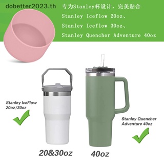 [DB] ปลอกซิลิโคน ป้องกันถ้วย สําหรับ Stanley Quencher Adventure 40oz Tumbler พร้อมที่จับ และ Stanley IceFlow 20oz 30oz [พร้อมส่ง]