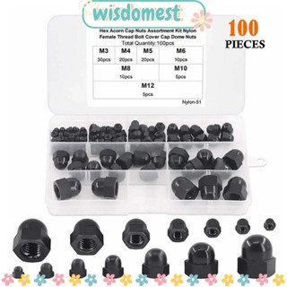 Wisdomest น็อตโดม ไนล่อน พลาสติก M3 4 5 6 8 10 12 ขนาด 7 ขนาด พกพาง่าย สีดํา สําหรับตกแต่ง 100 ชิ้น